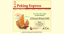 Desktop Screenshot of pekingexpressonline.com